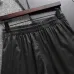 9Prada Pants for Men #999933424