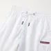 3Prada Pants for Men #999935462