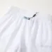 8Prada Pants for Men #999935462