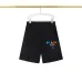 13Prada Pants for Men #A31896