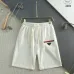 14Prada Pants for Men #A35182