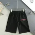 28Prada Pants for Men #A35182