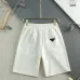 6Prada Pants for Men #A35182