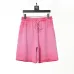 14Prada Pants for Men #A35245