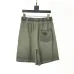 3Prada Pants for Men #A35245