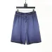 8Prada Pants for Men #A35245