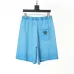 11Prada Pants for Men #A35245
