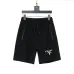 13Prada Pants for Men #A35271