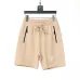 3Prada Pants for Men #A35271