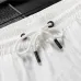14Prada Pants for Men #A38910