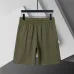 13Prada Pants for Men #A50223