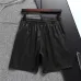 9Prada Pants for Men #A50301