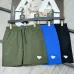 1Prada Short Pants for Men Beach shorts Blue/Black #A53056