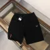 1Prada short Pants for Men #A35616