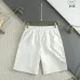 15Prada short Pants for Men and wemon #A36414