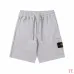 13Stone Island Pants #A51325