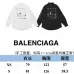 9Balenciaga Shirts #A29430