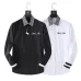 1Balmain Shirts #A36138