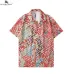 1Burberry Shirts for Burberry AAA+ Shorts-Sleeved Shirts for men #999930837