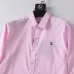 14Burberry Shirts for Men's Burberry Long-Sleeved Shirts #A27009