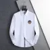 12Burberry Shirts for Men's Burberry Long-Sleeved Shirts #A36152
