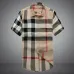 1Burberry Shirts for Women's Burberry Short-Sleeved Shirts #996527