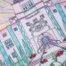 8Casablanca Shirts #A39065