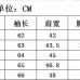 3Givenchy Shirts for Givenchy Long-Sleeved Shirts for Men #A23441