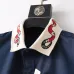 5Gucci shirts for Gucci long-sleeved shirts for men #A27000