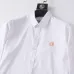 9HERMES shirts for HERMES long sleeved shirts for men #A27012