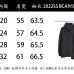 7Balenciaga Sweaters for Men #A29823