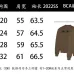 6Balenciaga Sweaters for Men and Women #999928988