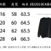 6Balenciaga Sweaters for Men and Women #999928989