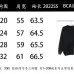6Balenciaga Sweaters for Men and Women #999928995