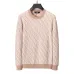 1Fendi Sweater for MEN #A27542