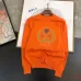 8Gucci Sweaters for Men #A49519