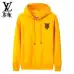 3Louis Vuitton Sweaters for Men #99900390