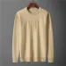 1Prada Sweater for Men #A43815