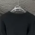 8Prada Sweater for Men #A44654