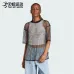 12Adidas T-Shirts #A52788