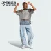 10Adidas T-Shirts #A52788