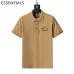 7Alexander McQueen T-shirts #A51994