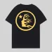 1Amiri T-shirts #A35749