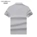4Armani T-Shirts for Armani polo T-shirts for  man #A39451
