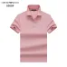 7Armani T-Shirts for Armani polo T-shirts for  man #A39451
