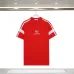 16Balenciaga T-shirts for Men #A33117