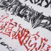 5Balenciaga T-shirts for Men #A36314