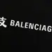 6Balenciaga T-shirts for Men Black/White #A46902