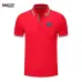 7Balenciaga T-shirts for Men Solid Color Black/White/Yellow/Blue/Grey/Red #A46585