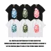 1Bape T-Shirts #999925883
